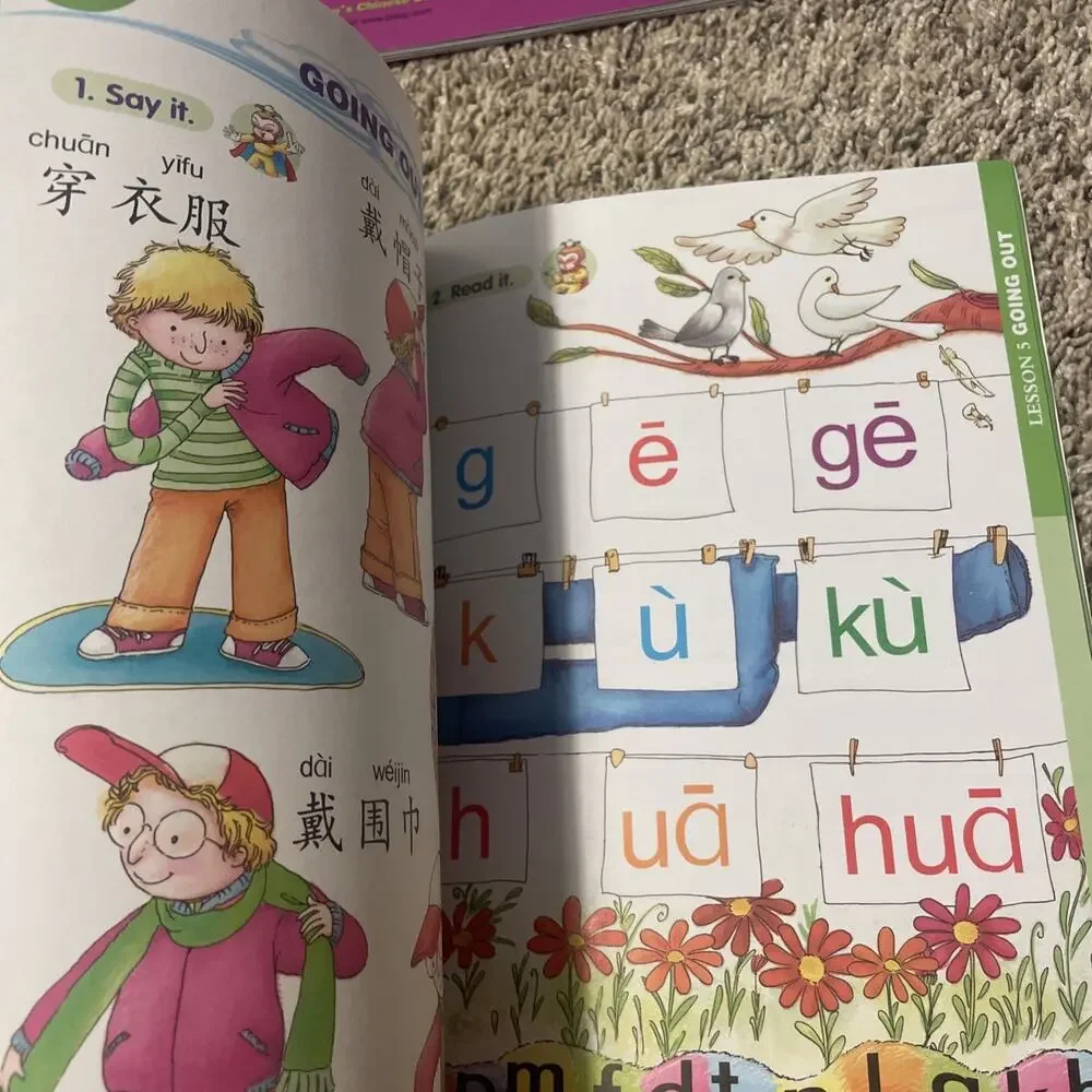 5 Book Set CHINESE & English Edition King Chinese 3A (no CD) 1A 1B 2A 3B w/CD